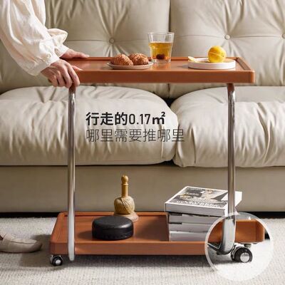 可移动边几C型小推车置物架客厅沙发角几实木床头小桌子双层茶几