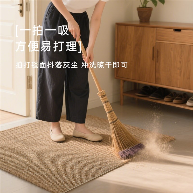 入户门仿剑麻地垫玄关高级家用地毯防滑耐脏进门口脚垫可裁剪门垫