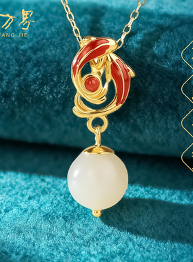 石方界S925银和田玉晴水珠吊坠