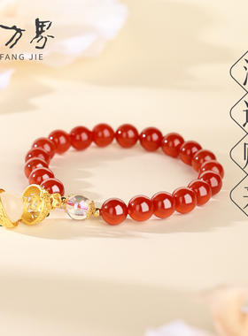 天然和田玉手串女款红玛瑙手链