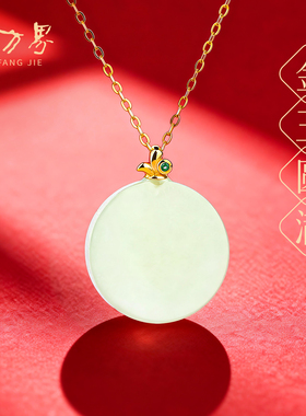 和田玉吊坠天然玉石玉牌项链女款