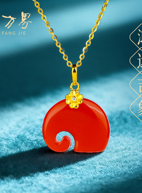 红玛瑙小象吊坠天然玉石项链