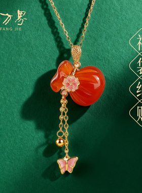 石方界S925银天然红玛瑙项链