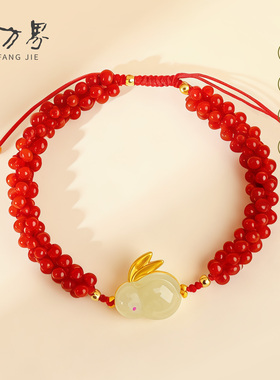 天然红玛瑙手链女款轻奢小众