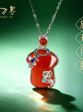 红玛瑙吊坠红色宝石项链