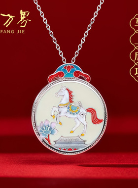 和田玉敦煌马吊坠生日礼物送妈妈