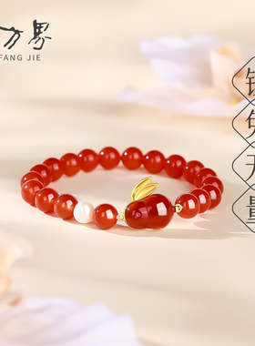 石方界红玛瑙兔子手链秋冬红色