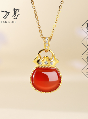 红玛瑙福袋吊坠女款红色玉石轻奢高级感项链生日礼物本命年送女生