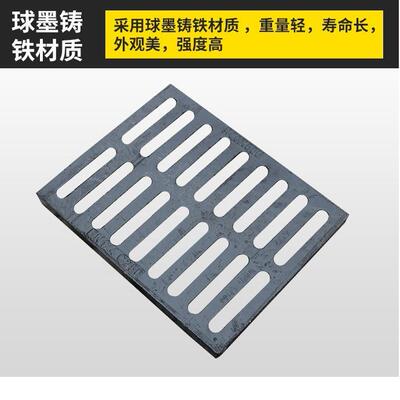 球墨铸铁篦子*6双层井盖市政道路水道用可印字家套篦子