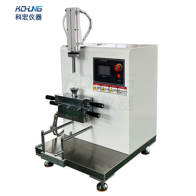 0.05L实验室密炼机小型捏合机橡胶PVC混炼机咨询有优惠