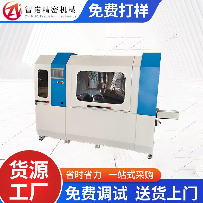 切管机全自动铝切机MC-510CNC-3高精度切割机高速伺服数控切管机