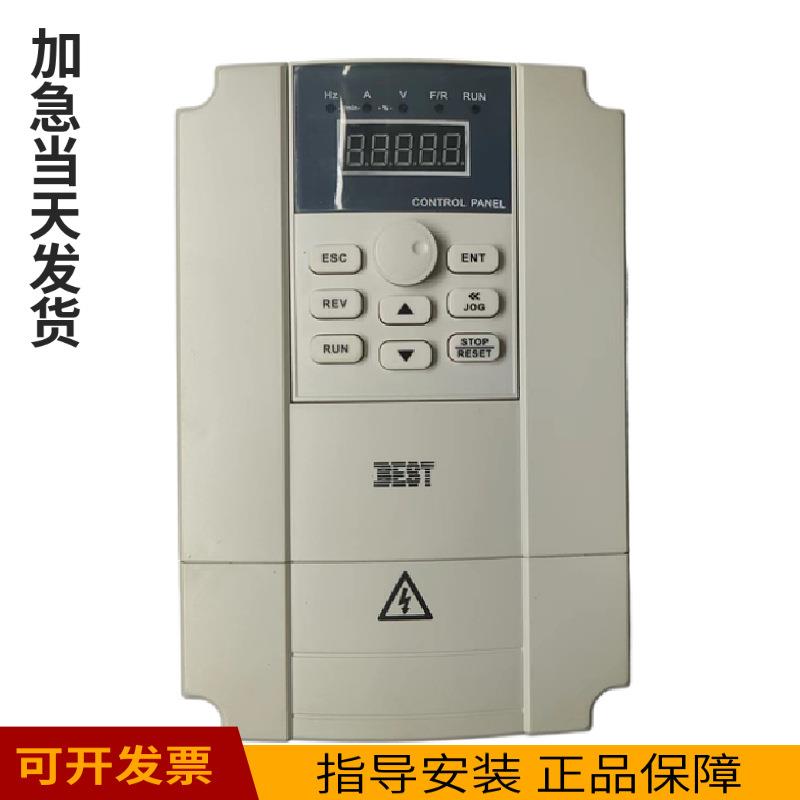雕刻机变频器电主轴用单相3.0三相5.5KW7.5千瓦雕刻机变频器