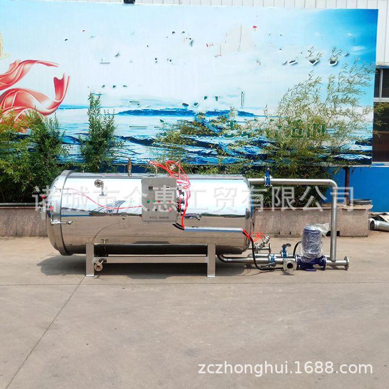 熟食肉制品高温杀菌釜麻酱鸡蛋灭菌设备不锈钢咸鸭蛋流油杀菌锅