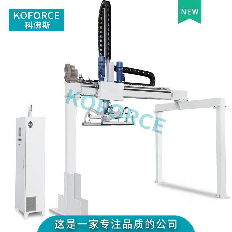 自动化龙门上下料机多轴龙门桁架机械手板材生产自动化设备,搬运/仓储/物流设备,其他起重搬运设备,淘宝优惠券,粉丝福利购,淘宝优惠卷