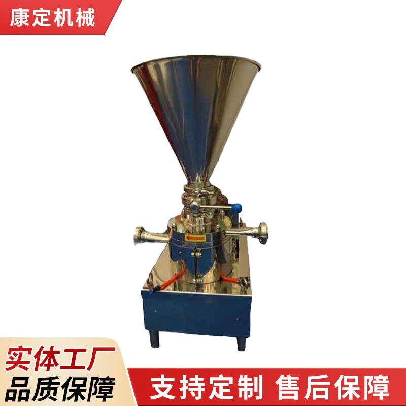 水粉混合机供应不锈钢分体式混合机立式高速混合机配料机,清洗/食品/商业设备,其他食品加工设备,淘宝优惠券,粉丝福利购,淘宝优惠卷