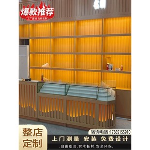 展示柜高端定制烟酒柜家用酒柜洋酒柜红酒柜茶叶柜商用酒柜白厂家