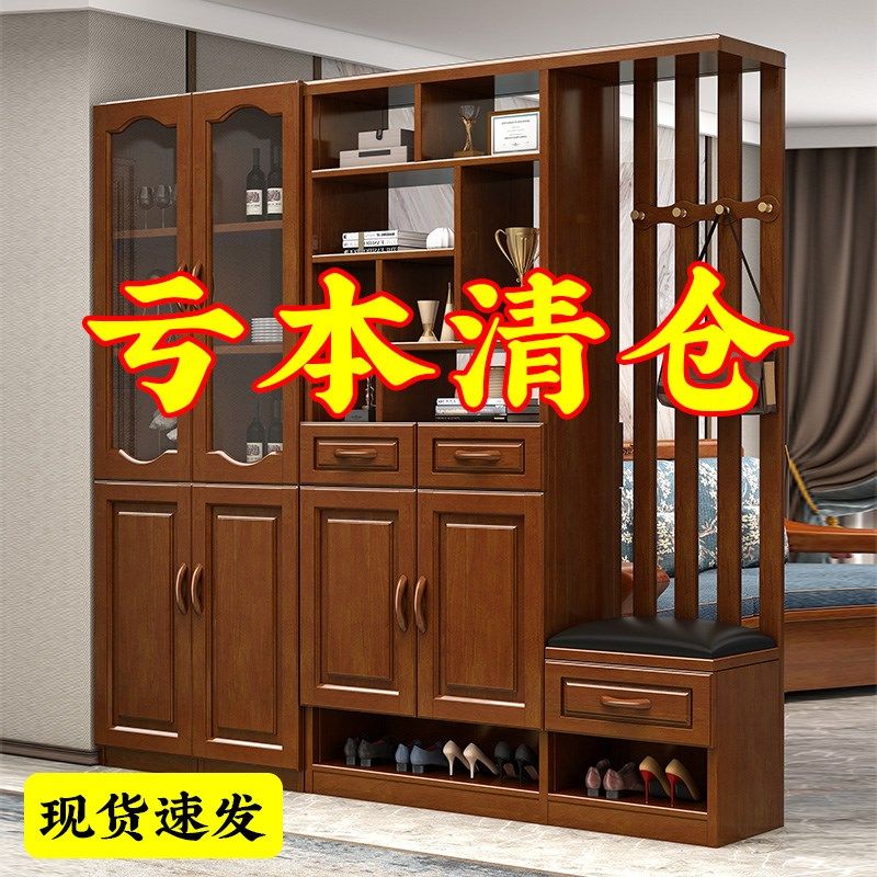 实木鞋柜间厅柜边柜组合现代简约客厅玄关隔断柜新款衣帽架置物架,住宅家具,门厅/玄关柜/玄关架,淘宝优惠券,粉丝福利购,淘宝优惠卷