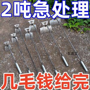 【新款立减】多功能拔草神器锰钢杂草加长除松土小锄头草耙子工具