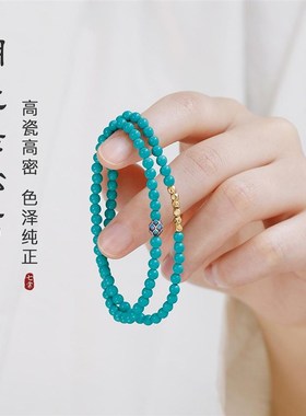 湖北绿松石双圈手串文玩手链女款轻奢小众莲花转好运本命年串珠