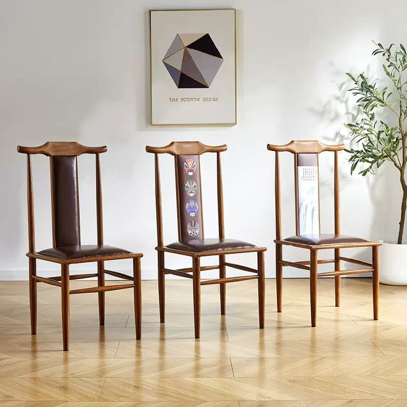 新中式酒店包厢椅子主题宴会专用椅火锅店铁艺官帽靠背椅饭店餐椅,住宅家具,红木椅凳,淘宝优惠券,粉丝福利购,淘宝优惠卷