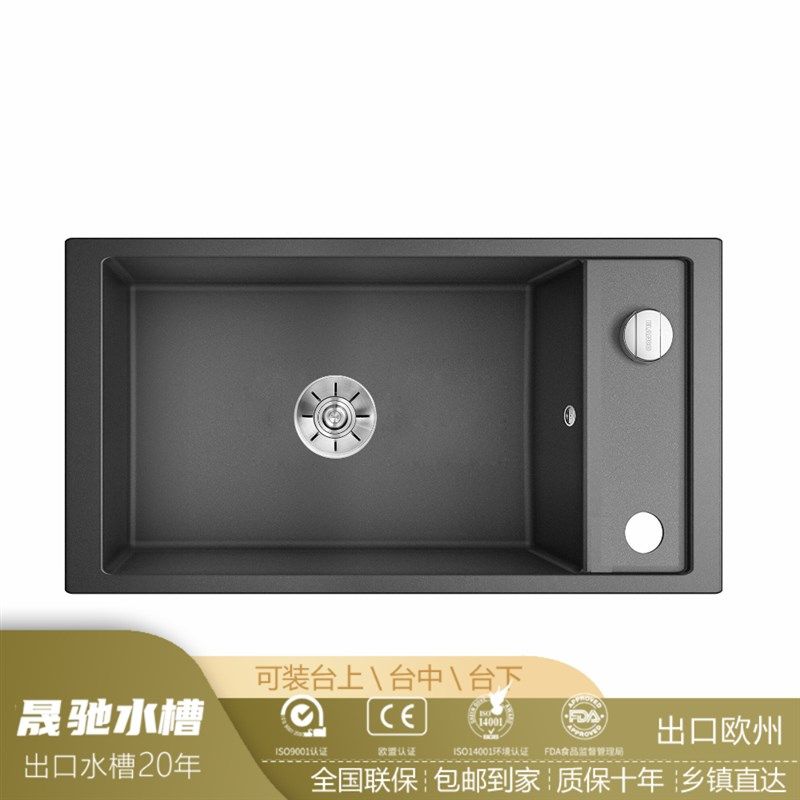 5030 4535 5035厨房洗菜盆 黑色单槽 304不锈钢小号吧台水槽,家装主材,水槽套餐,淘宝优惠券,粉丝福利购,淘宝优惠卷