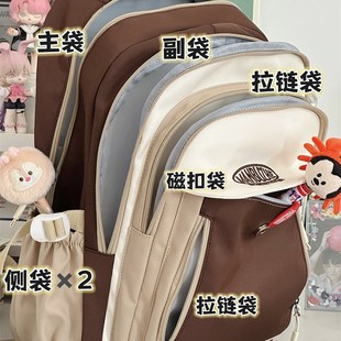 日系学院风高中初中生大容量书包女学生双肩包百搭电脑旅行揹包男