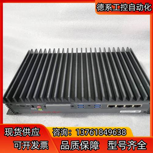 凌云VC-5000 视觉系统工控机 G1840T w7 64