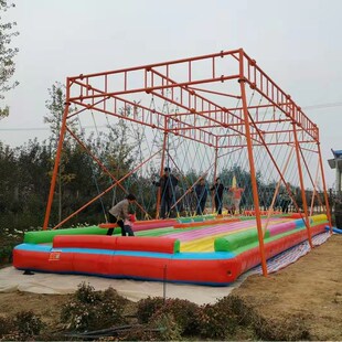 大型户外陆地游乐设备网红秋千 户外 农庄景区可移动网红多人秋千