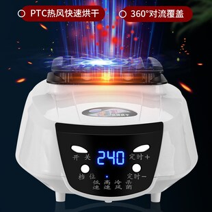 厂家夏晴家用小型干衣机烘干机大容量烘干衣烘烤风干衣柜机器