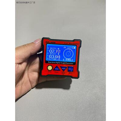 晶研DXL360S双轴电子水平