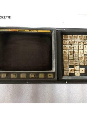 oiMATE-TB 发那科老款显示器 成色如图 原装拆机 功-议价