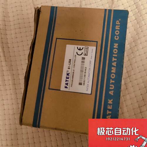 全新永红PLCB1-L2DA-议