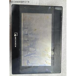 威纶通TK6070iP触摸屏，拆机件，带RS232/RS48-议价