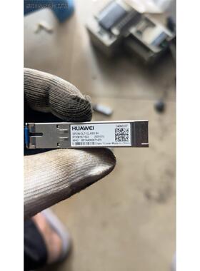 华为GPON-OLT-CLASS B+光模块，型号RTXM1-议价