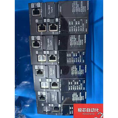 三菱PLCU模块R08EN，成