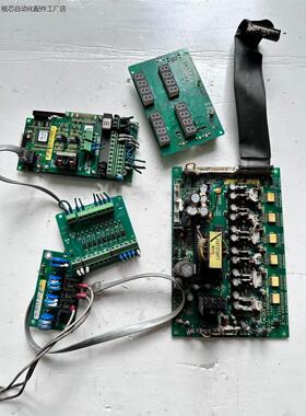 蓝海华腾37KW变频器V5-JY-4T37G-56主板驱动板-议价