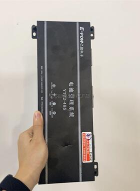 新能源长安奔奔+江铃e100BMS，拆车件，江铃e200+电-议价