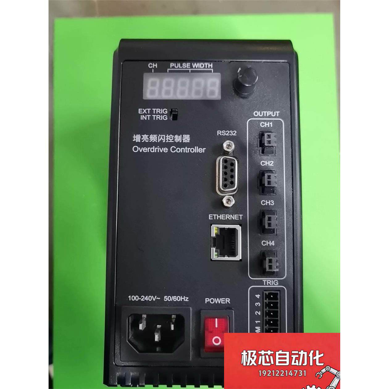 增亮频闪控制器 灯光控制器，  RBM-DPH20048-议价