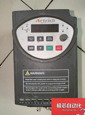 威纶通变频器 型号：AR100L-0015实物拍摄，1.5k-议价