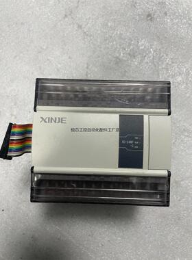 信捷PLC可编程控制器 XD-E4WT-C 功能包好原装正品—议价