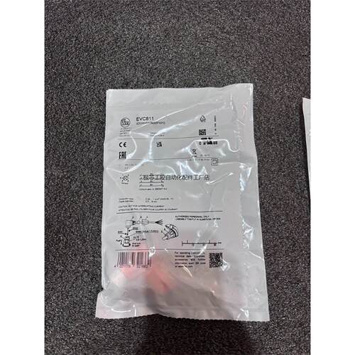EVC811 连接器—议价