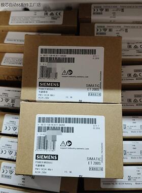 6ES7138-4CB11-0AB0西门子电源模块，ET20-议价