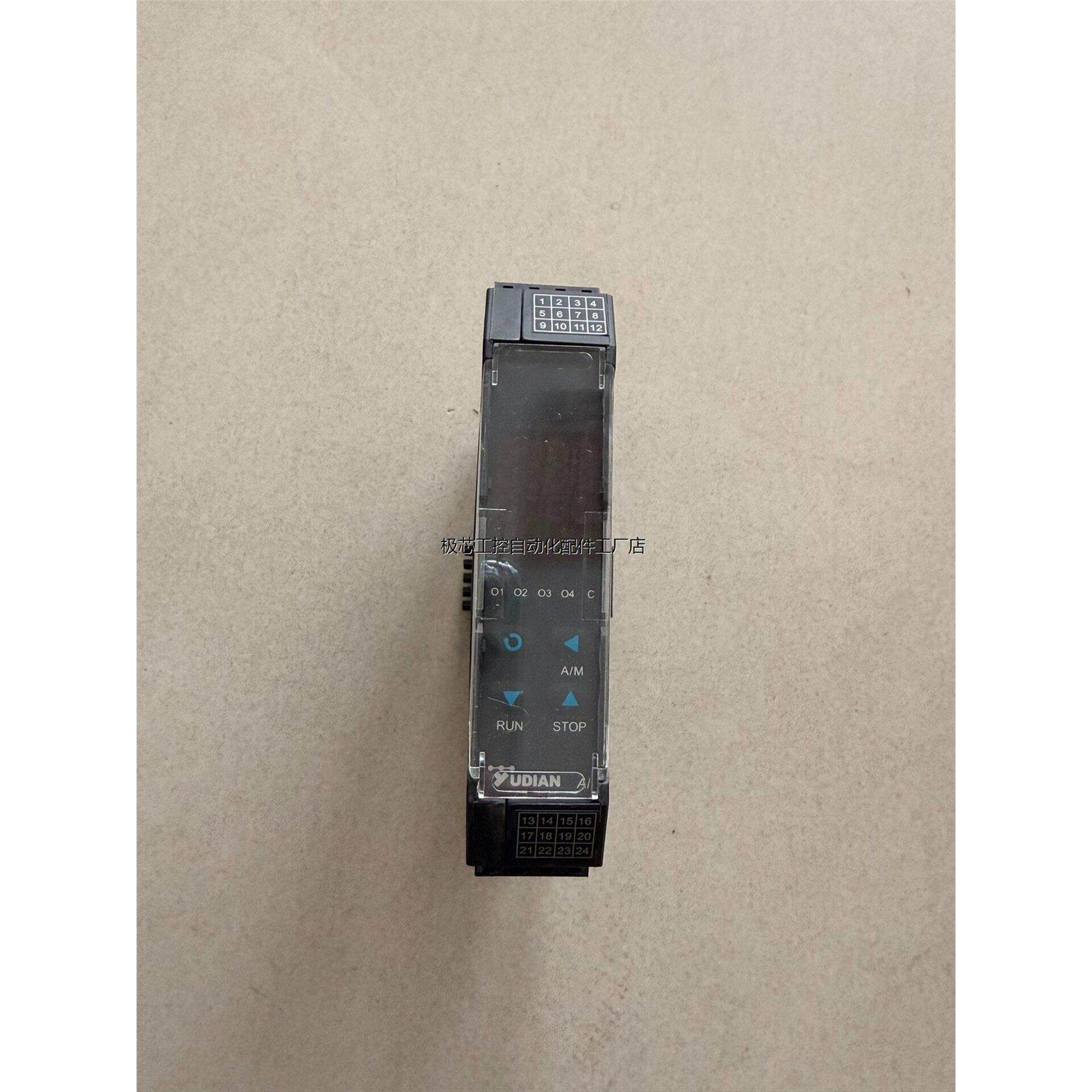 宇电温控模块AI-706MD7，导轨式安装&mdash;议价