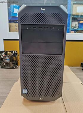 HP/惠普 Z4G4台式主机-议价