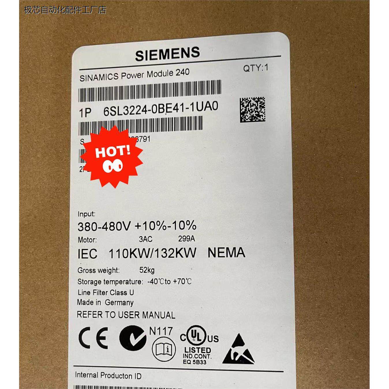 6SL3224-0BE41UA0全新质