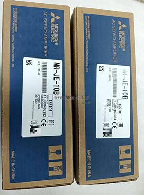 三菱MR-JE-10B，-议价