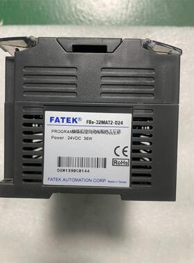 永宏PLC可编程控制器FBS-32MAT2-D24原装正品功—议价