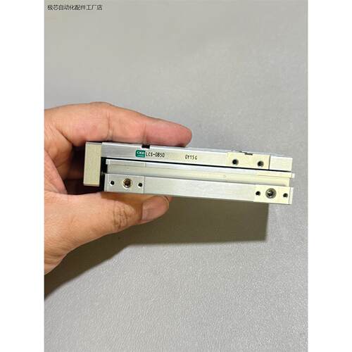 CKD滑台气缸LCS-0850原