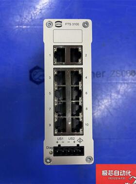 库卡HARTING交换机 FTS 3100-AK-议价