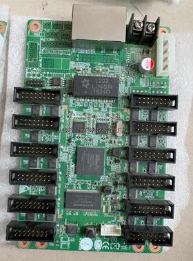 灵星雨接收卡RV908T，LED接收卡—议价